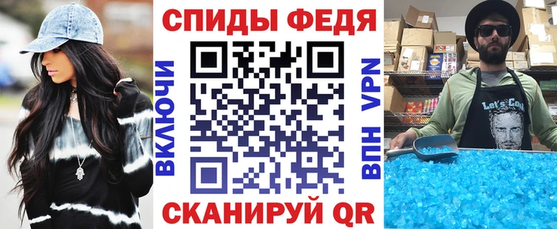 цены   Кириши  АМФ Розовый 