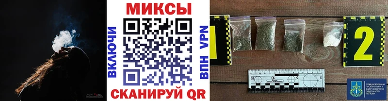 БУТИРАТ 1.4BDO  Кириши 