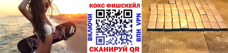 COCAIN Columbia Кириши