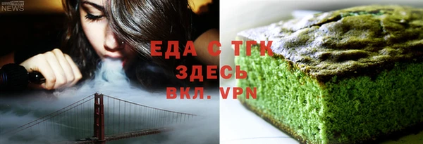 соль ск Иннополис