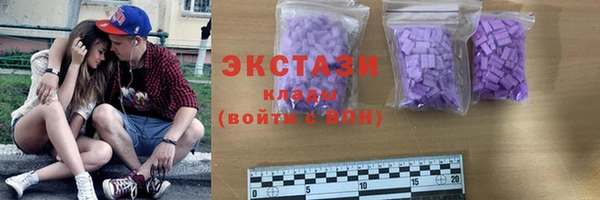 соль ск Иннополис