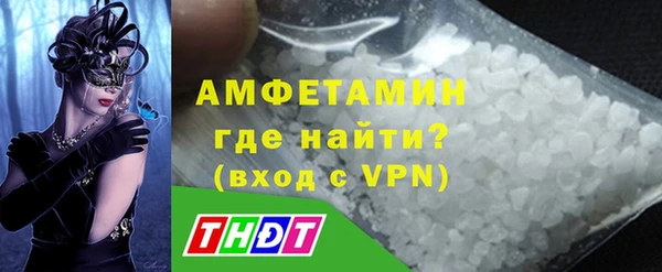 a pvp Зеленокумск