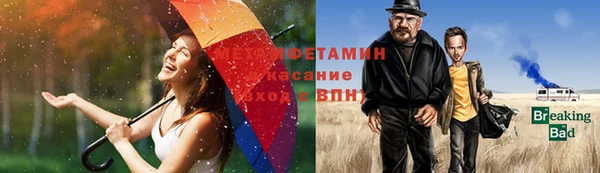гашик Инсар