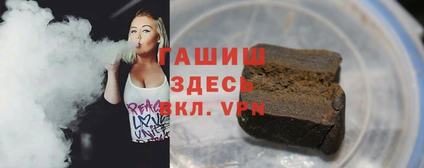 соль ск Иннополис