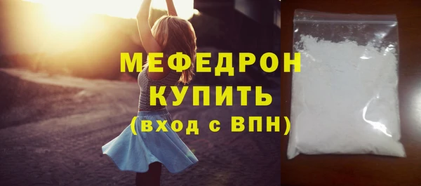 a pvp Зеленокумск