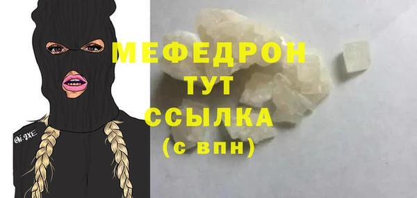 гашик Инсар