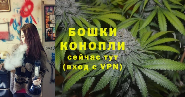 синтетический гашиш Инта