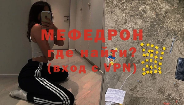 гашик Инсар