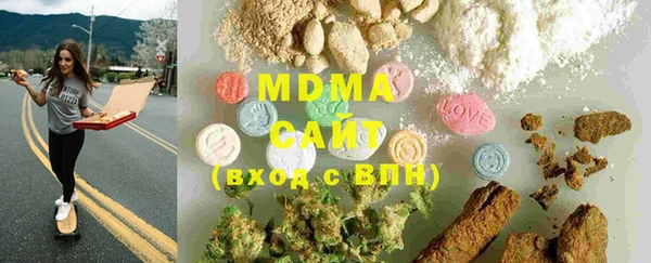 соль ск Иннополис