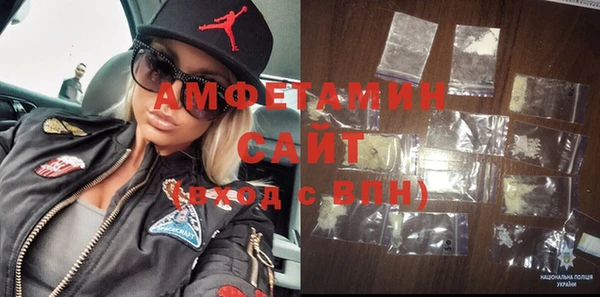 соль ск Иннополис
