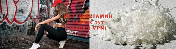соль ск Иннополис