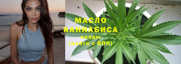 соль ск Иннополис