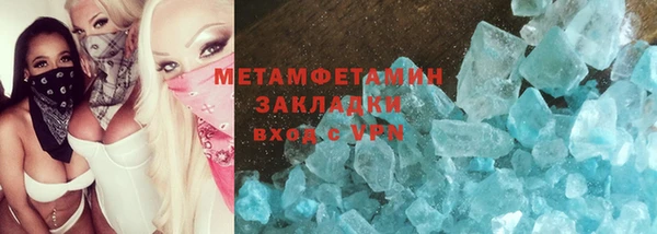 соль ск Иннополис