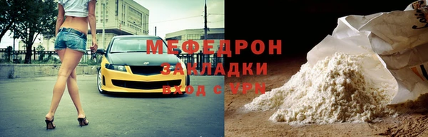 соль ск Иннополис