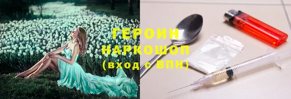 соль ск Иннополис