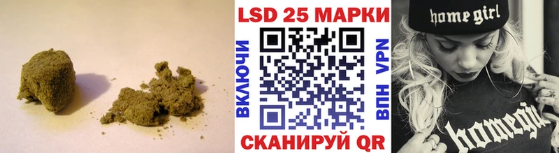 ЛСД экстази ecstasy  как найти наркотики  Кириши 