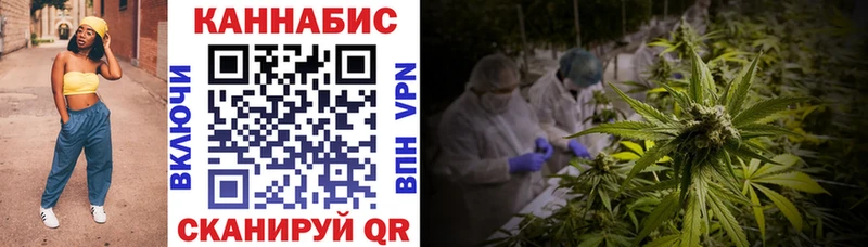 Марихуана VHQ цены наркотик Кириши